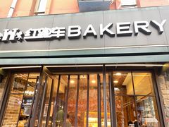 -红跑车蛋糕世界(网巾市店)