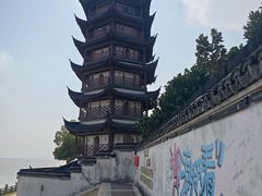 -观潮胜地公园