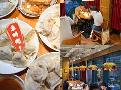 -金谷园饺子馆(北邮总店)