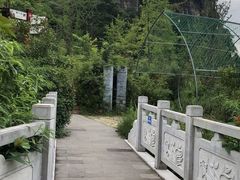 -天河潭旅游度假区