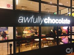 -Awfully Chocolate(来福士广场店)