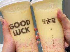-古茗(番禺厦滘店)