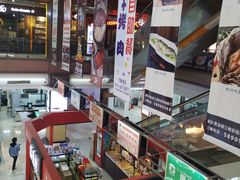 零售区-浦东食品城(华诚大厦店)