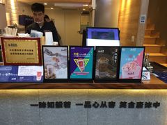-唐沫茶兮(仓山万达金街店)