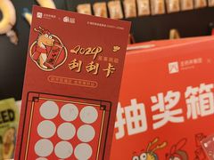 -王府井百货(总府店)