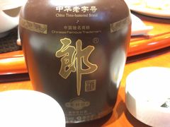 -秦三驴(云飞街店)