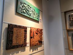 -鼓浪屿国际刻字艺术馆