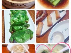 -苏小柳手作点心(控江旭辉分院)