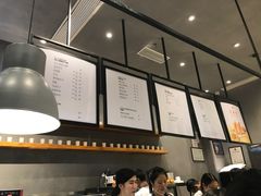 -喜茶(深圳福田星河COCO Park店)