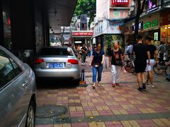 -JPG coffee(广州体育西店)