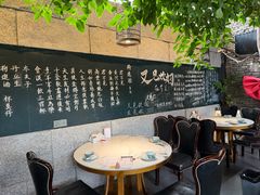 -又见炊烟私房菜(敬亭路店)