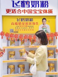 -孩子王童乐园(芜湖万达店)