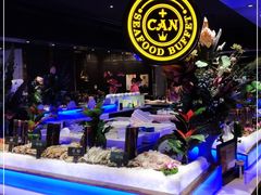 -加餐海鲜自助(宝龙一城店)