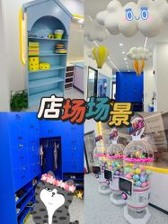 -熊小米专业儿童游泳馆