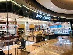 -多乐之日(颐堤港店)