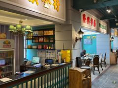 -老广酒楼(樱花店)