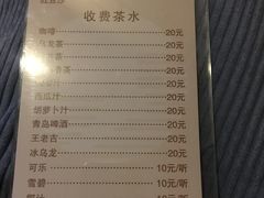 -富士康足浴休闲会所(锦华苑店)