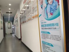 -土豆口腔(凤凰北总店)