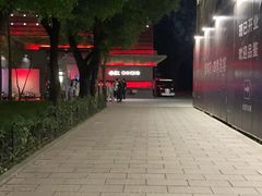 -赤红音乐现场(浦东金桥路店)