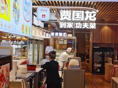 -西贝(枫蓝国际购物中心店)