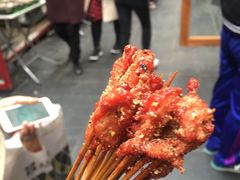 -歹街(金成店)