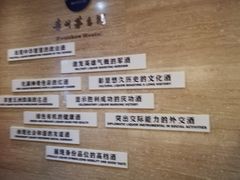-中国酒文化城