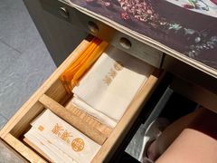 -湊湊火锅·茶憩(东城万达店)