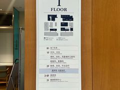 -泰康之家·申园