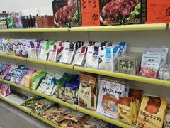-都士牧人现烤牛肉干