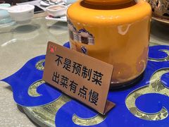 -蒙古大营·蒙古演绎餐厅(赛马场店)