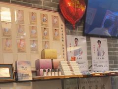 -裕和堂中医推拿艾灸(太古汇臻品店)