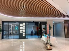 -茗鼎汇(星方汇广场店)