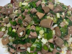 -禄源饭店