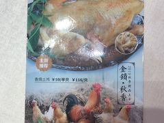 -锦粤宫·精致粤菜(深圳北站店)
