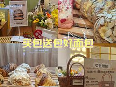 -中贸广场