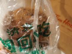 -老回回烩面馆(左家庄店)