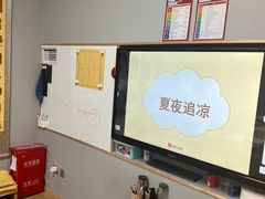 -汉翔书法丨软笔·硬笔·国画(西铁营校区)