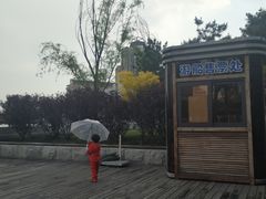 -迎泽公园