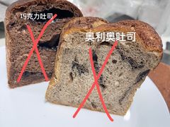 -七叔是岛民(花基新村店)