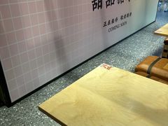 -瑞虹新天地月亮湾