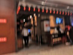 门面-星伦多 自助料理(圆融店)
