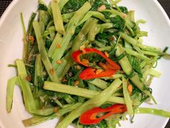 炒空心菜-THE PAWON·8碗(古北SOHO店)