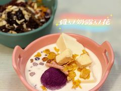 觅豆奶露豆花-觅豆豆花甜品(望平街店)