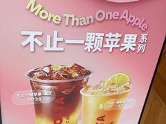 -COSTA COFFEE(天通苑华联店)