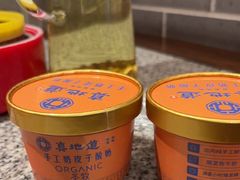 -真地道京味府·鲜橙烤鸭·北京菜(朝阳公园·甜水园店)