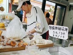 -李氏憨粑粑(官渡古镇店)