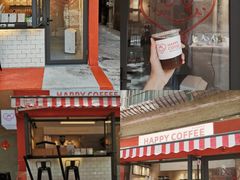 门面-happy coffee roastery