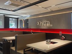 -蝎王府羊蝎子(北大地店)