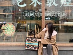 门面-必胜客(滨江店)