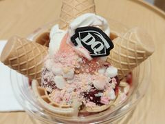 -DQ·蛋糕·冰淇淋(川沙东海岸店)
